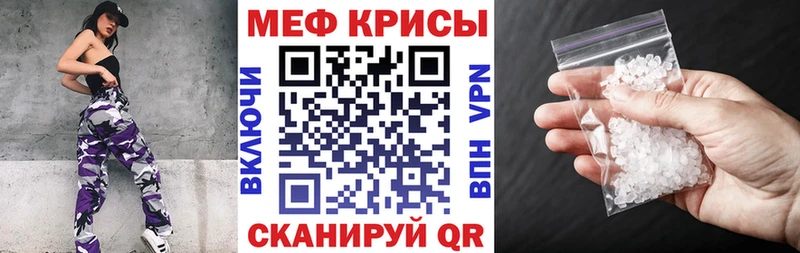 Купить наркотики сайты Кумертау Альфа ПВП Амфетамин Бутират Гашиш Канабис