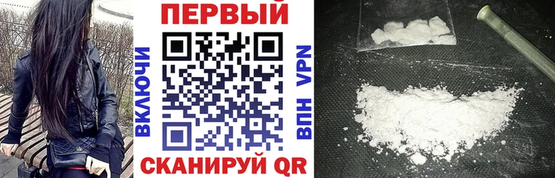 Amphetamine Premium Кумертау