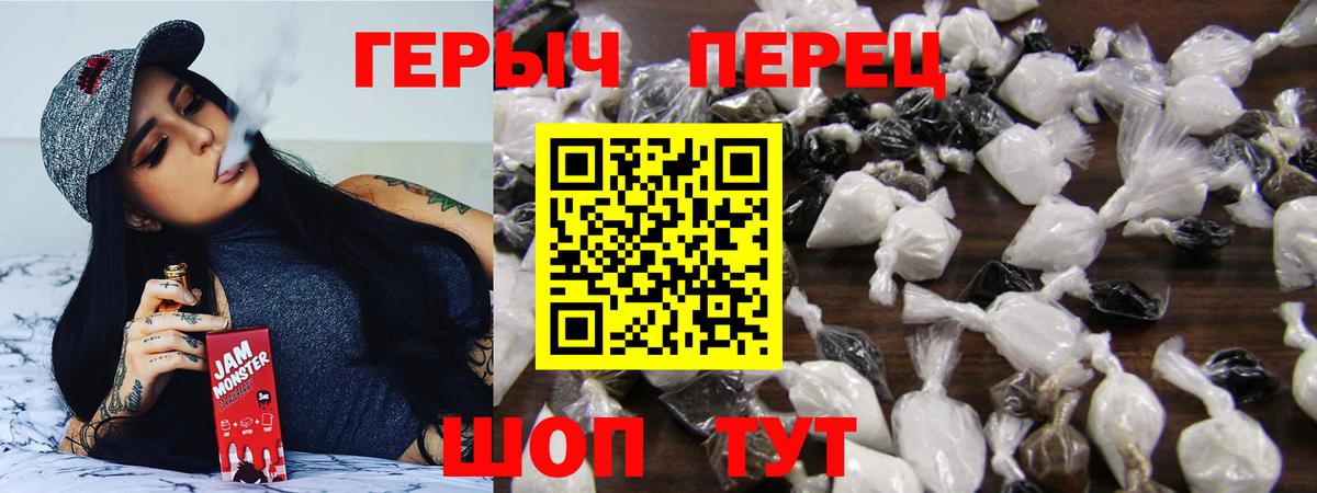 Марихуана  Героин  Кокаин  MDMA  МЕФ  МЕФ   ГАШ  Кумертау  Вход с VPN 