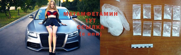 гашик Лагань