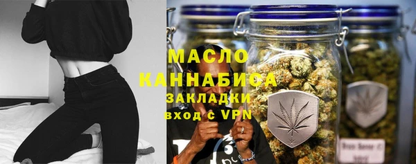 спайс Кукмор