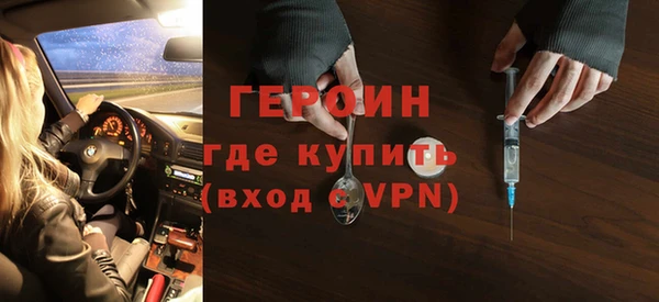 спайс Кукмор
