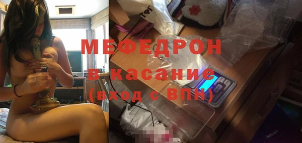 спайс Кукмор