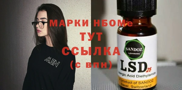 дурь Костерёво
