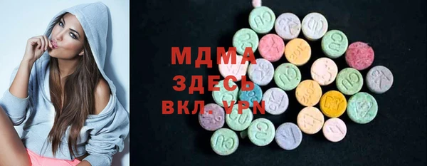 спайс Кукмор