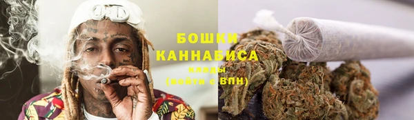 кокаин перу Куйбышев