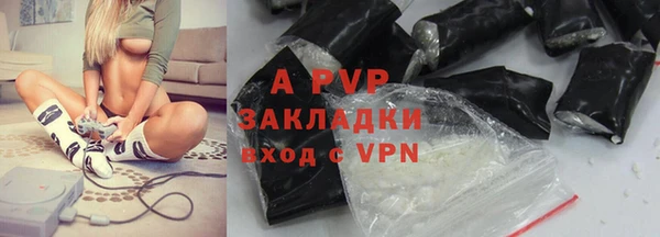 мефедрон Липки