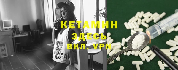 спайс Кукмор