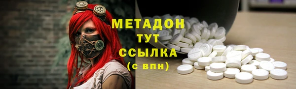 спайс Кукмор