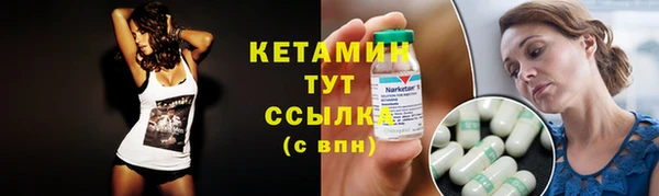 MDMA Кулебаки
