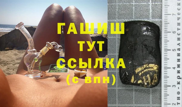 спайс Кукмор