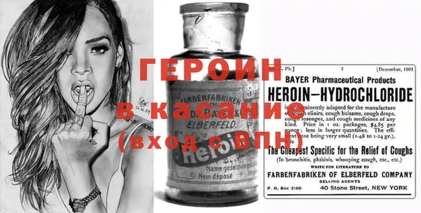 индика Новокубанск