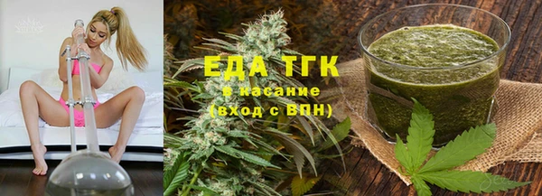 марки nbome Красноперекопск