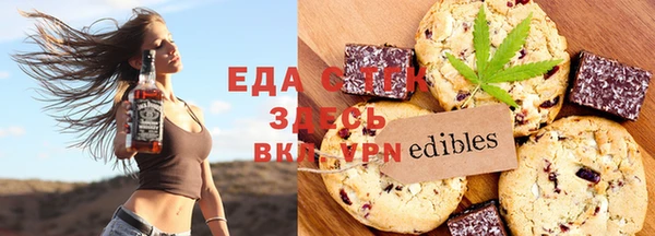 MDMA Кулебаки