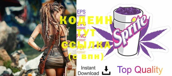 MDMA Кулебаки