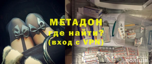 кокаин перу Куйбышев