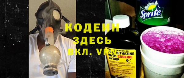 мет Лабытнанги