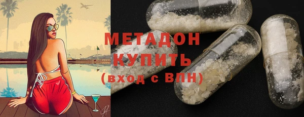 спайс Кукмор