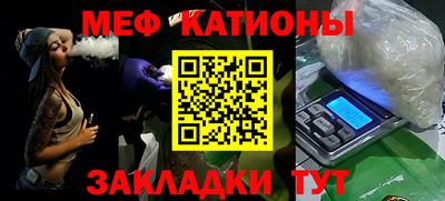 альфа пвп Заволжье