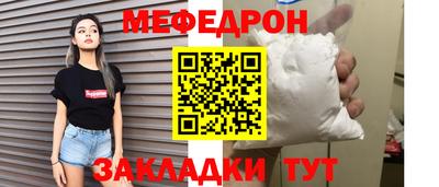 твердый Заводоуковск