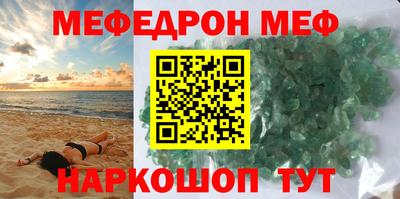 твердый Заводоуковск
