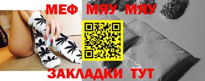 твердый Заводоуковск