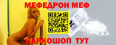 spice Берёзовский