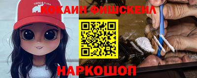 твердый Заводоуковск