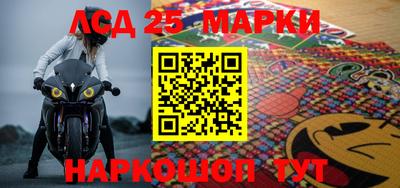 альфа пвп Заволжье