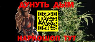 ALPHA PVP Беслан