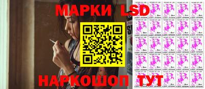 прущая мука Бийск