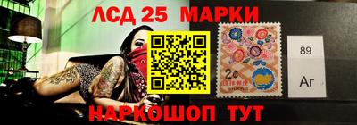 mdpv Жуковский