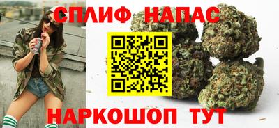 mdpv Жуковский