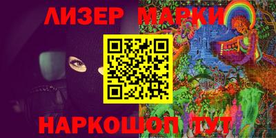 твердый Заводоуковск