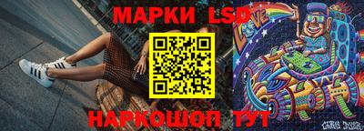 mdpv Жуковский