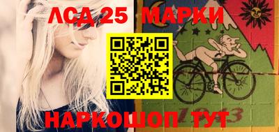 mdpv Жуковский