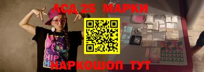 альфа пвп Заволжье
