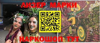 альфа пвп Заволжье