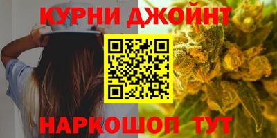 mdpv Жуковский