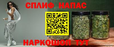 твердый Заводоуковск