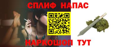 молекула духа Балашиха