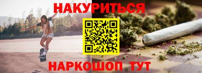 альфа пвп Заволжье