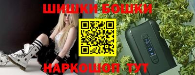 mdpv Жуковский