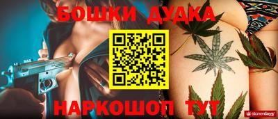 mdpv Жуковский