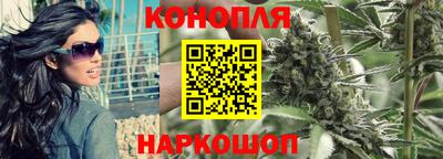 mdpv Жуковский