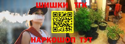 молекула духа Балашиха