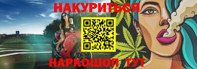 mdpv Жуковский
