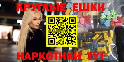 альфа пвп Заволжье