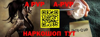 твердый Заводоуковск