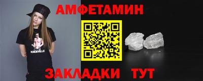 mdpv Жуковский